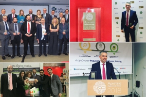 Αριστεία Φαρμακευτικής Αγοράς 2018 HELLAS PHARM | Gold Winner: Target Pharma