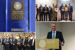 Αριστεία Φαρμακευτικής Αγοράς 2019 HELLAS PHARM | Platinum Winner: Target Pharma