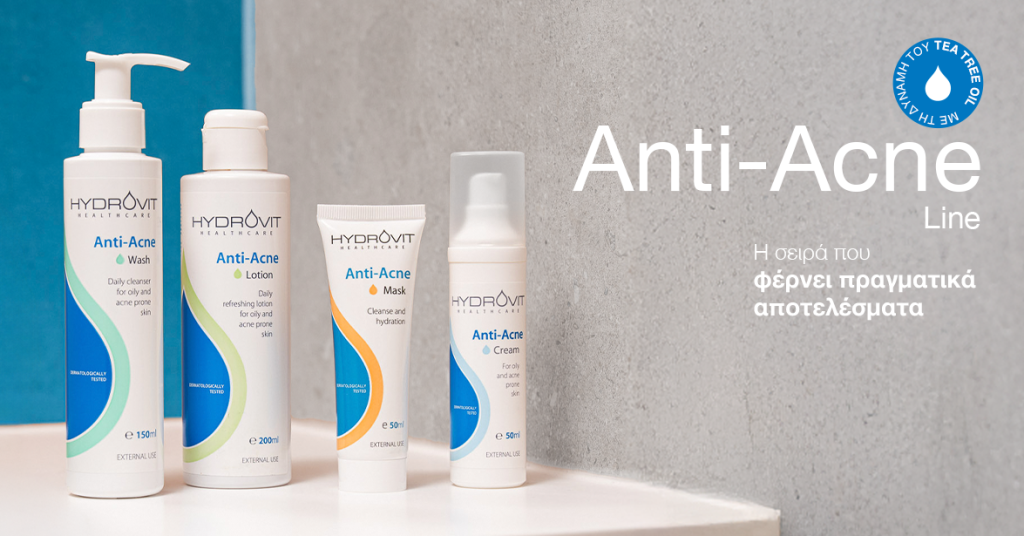 «Η σειρά προϊόντων HYDROVIT Anti-Acne (Wash, Lotion, Mask και Cream) σε minimal περιβάλλον μπάνιου, σχεδιασμένη για λιπαρό και με τάση ακμής δέρμα.