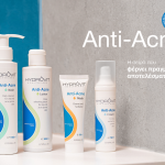 Η σειρά προϊόντων κατά της ακμής HYDROVIT Anti-Acne (Wash, Lotion, Mask και Cream) σε minimal περιβάλλον μπάνιου, σχεδιασμένη για λιπαρό και με τάση ακμής δέρμα.